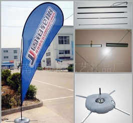 供应节庆用品、婚庆用品及户外大型广告旗帜 价格、厂家、图片与代理全解析