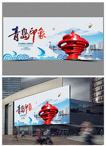 专业平面广告设计 素材、模板下载与代理服务全攻略