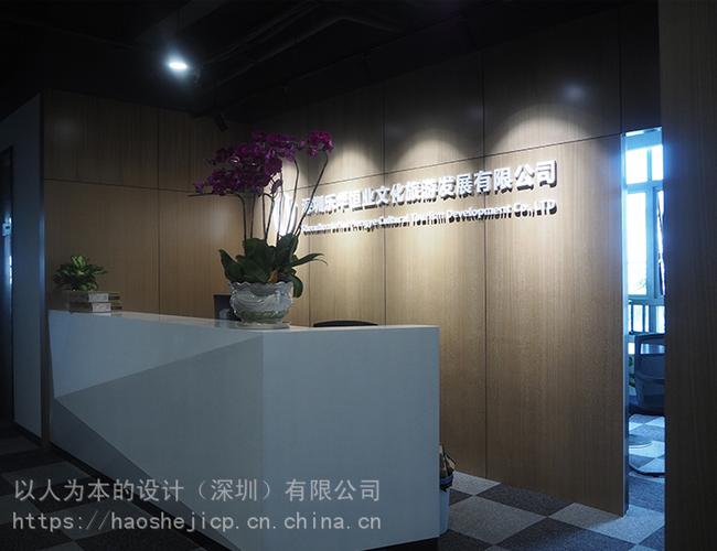 深圳好设计广告招牌制作】批发
