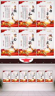 广告设计素材全览 从海报展板到名片制作的视觉宝库