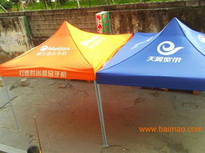 深圳南山后海地区广告帐篷与折叠帐篷供应指南