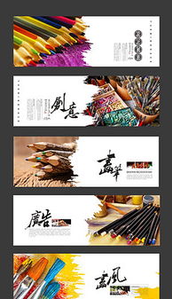 探索DOC广告与设计 素材、模板与代理服务的全面指南